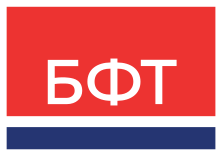 Компания БФТ — разработка программного обеспечения для госкорпораций и бизнеса