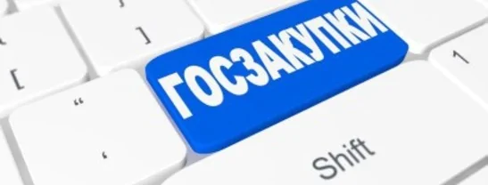 Эксперт БФТ Эксперт БФТ обзор