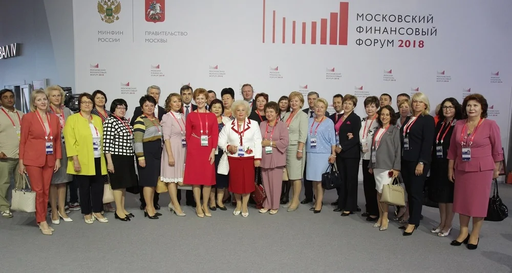 Компания БФТ на Московском финансовом форуме представит новые решения 