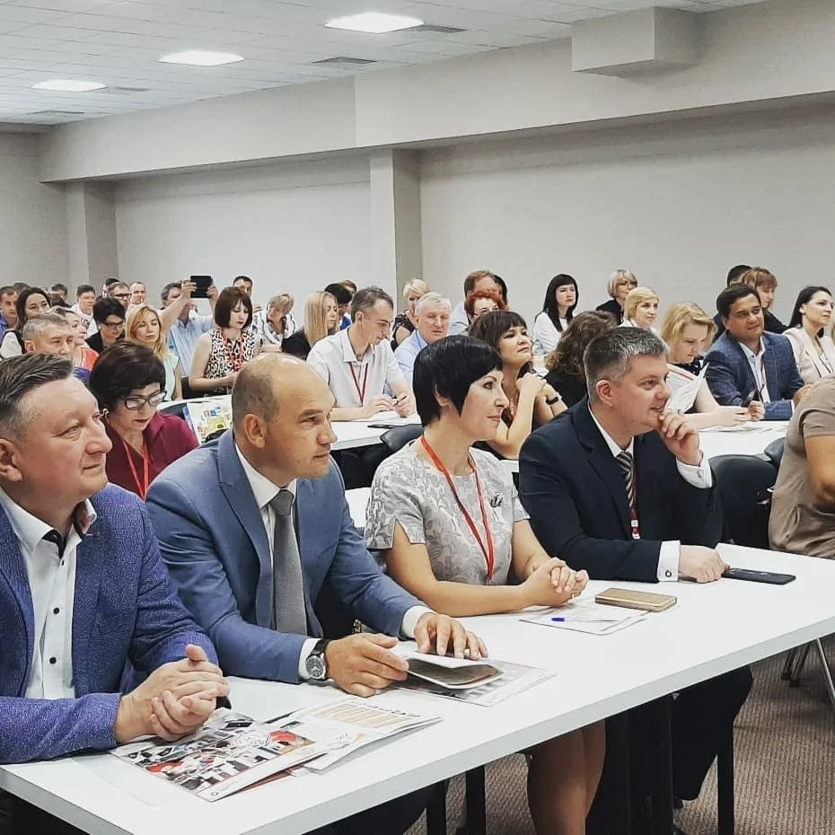 БФТ-события недели: форум МФЦ и встреча в Аналитическом центре при Правительстве РФ
