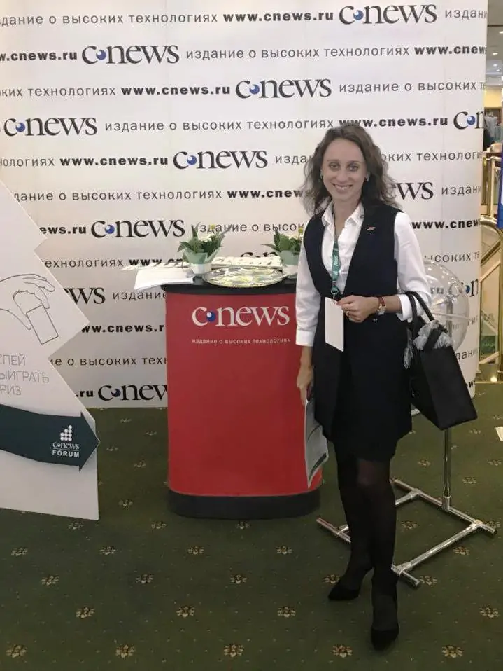X форум CNews