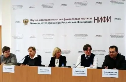 Компания БФТ на семинаре «Финансовая стратегия России»