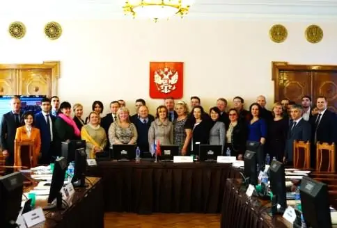 Эксперты БФТ и участники заседания Экспертного совета регионов по развитию контрактной системы ГОС