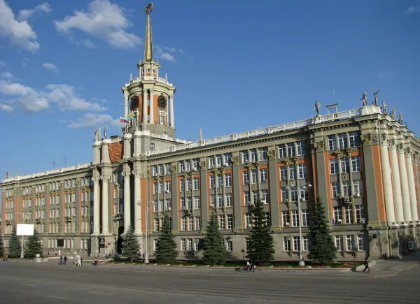 Компания БФТ усовершенствовала систему государственных и муниципальных закупок Администрации Екатеринбурга в Администрации города Екатеринбурга Компания БФТ модернизировала систему государственных и муниципальных закупок