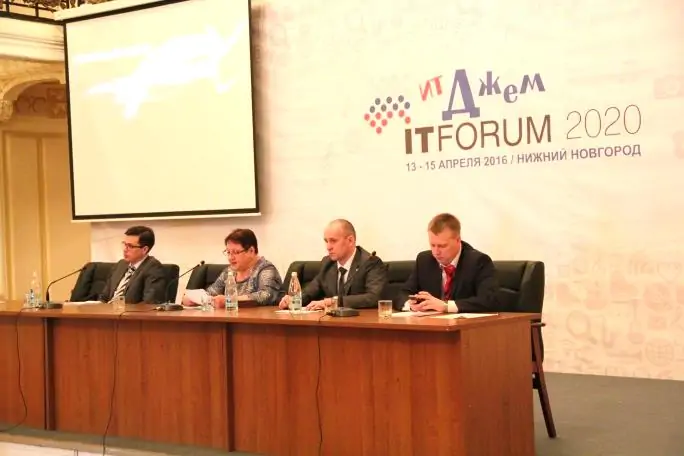 Президиум IX Международного форума информационных технологий «ITFORUM2020/ИТ-Джем» В апреле 2016 года Компания БФТ стала активным участником различных мероприятий