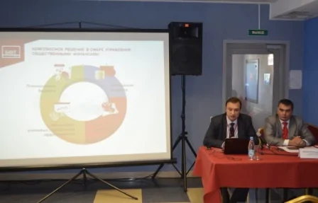 Эксперт Компании БФТ на семинаре в Ленинградской области