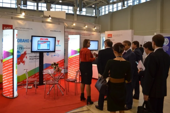 Госзаказ-2015