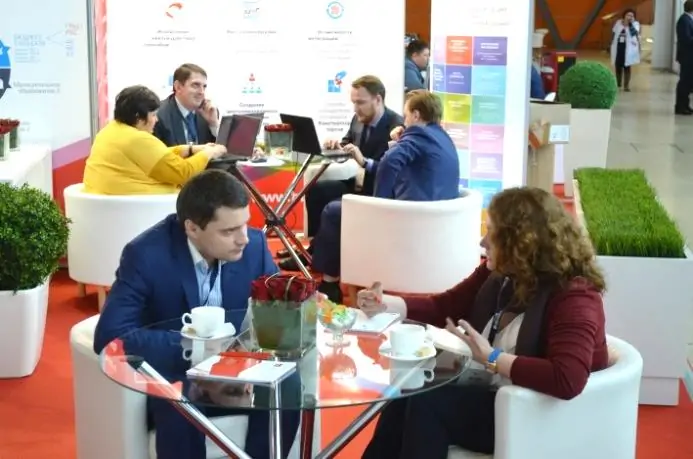 В рамках работы форума Компания БФТ организовала выставочную экспозицию