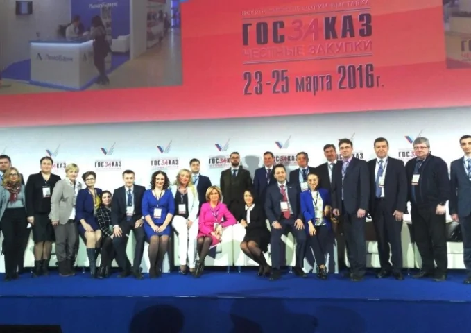 Эксперты ГОС на заседании