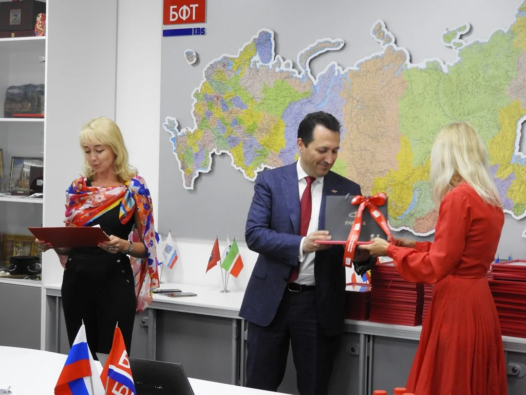 Нам 22! С Днем рождения, Компания БФТ!