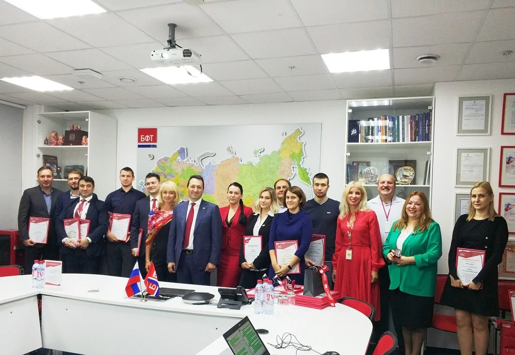 Нам 22! С Днем рождения, Компания БФТ!