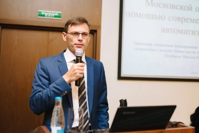 Конференция Компании БФТ по эффективным технологиям управления прошла в г. Калининграде