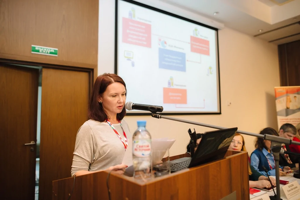 Конференция Компании БФТ по эффективным технологиям управления прошла в г. Калининграде