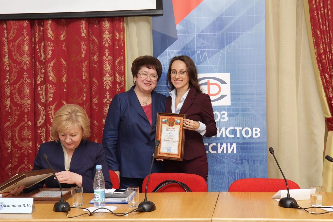 Компания БФТ на общем отчетно-выборном собрании членов Союза финансистов России