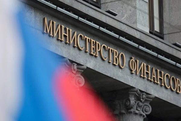 Компания БФТ на рабочей группе Минфина России