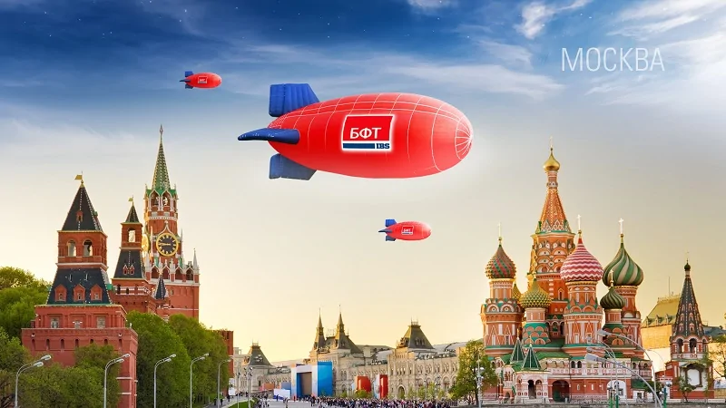 Модернизация АИС УБП