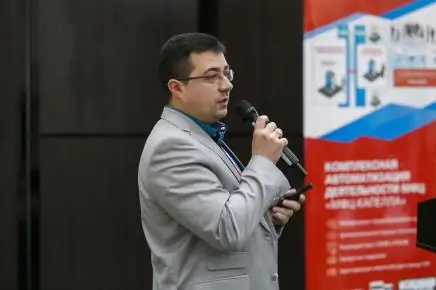 Технологический Партнер Компании БФТ