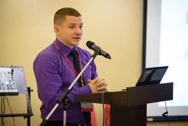 Сергей ТЕРСКОВ