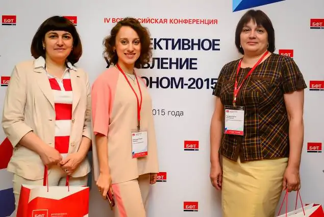 Наталья Зейтениди