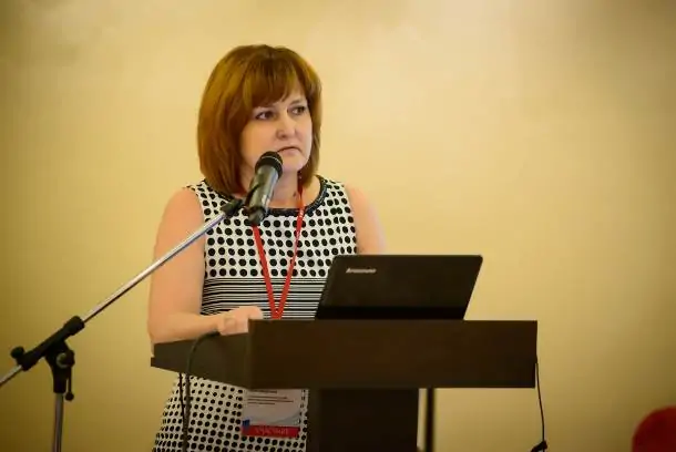 Елена ЧУГАРИНА