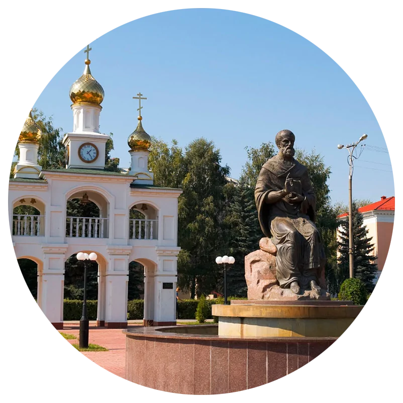 Сотрудничество Компании БФТ и Тольятти