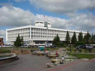 В Томской области завершается централизация системы исполнения бюджета В Томской области завершается централизация системы исполнения бюджета
