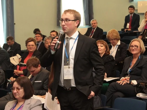 Компания БФТ на Четвертых Васильевских чтениях