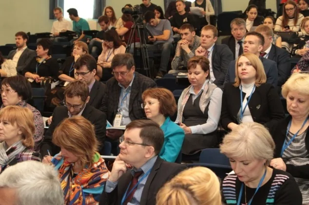 Компания БФТ на Четвертых Васильевских чтениях