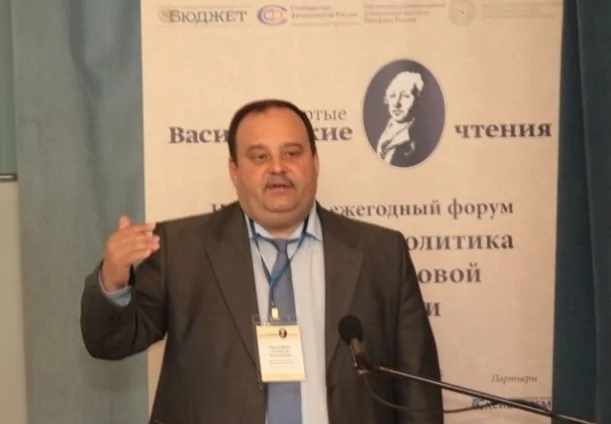 Компания БФТ на Четвертых Васильевских чтениях