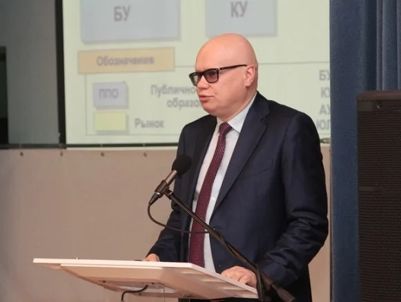 Компания БФТ на Четвертых Васильевских чтениях