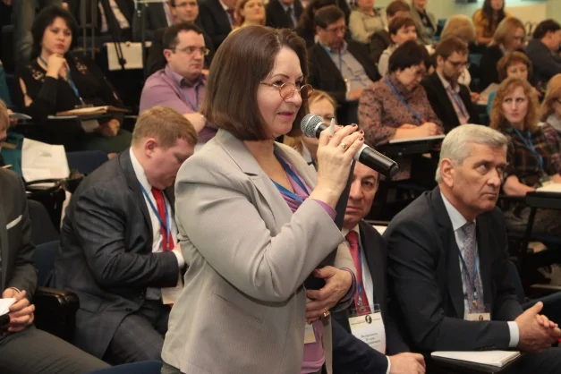 Компания БФТ на Четвертых Васильевских чтениях