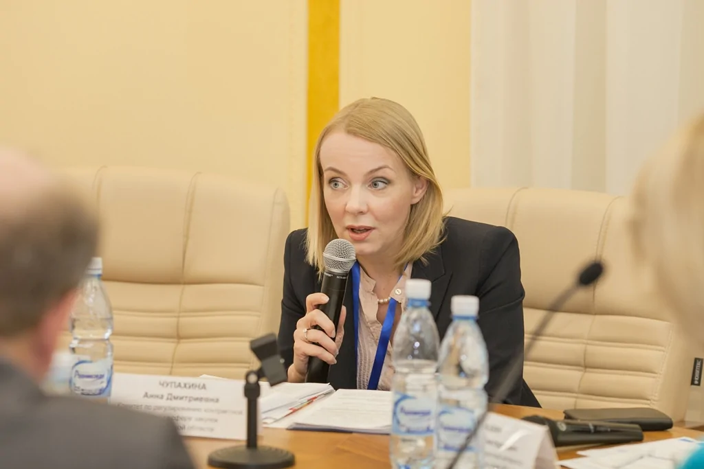 Компания БФТ приняла участие в заседании Гильдии отечественных закупщиков