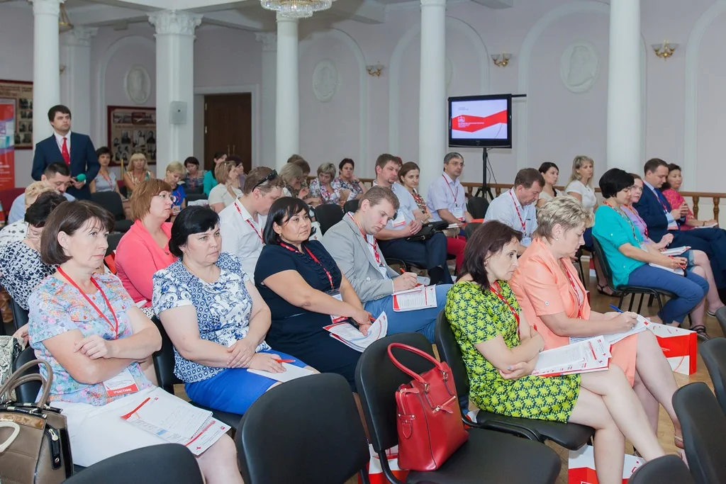 Компания БФТ Электронный бюджет Эффективное управление регионом Ялта