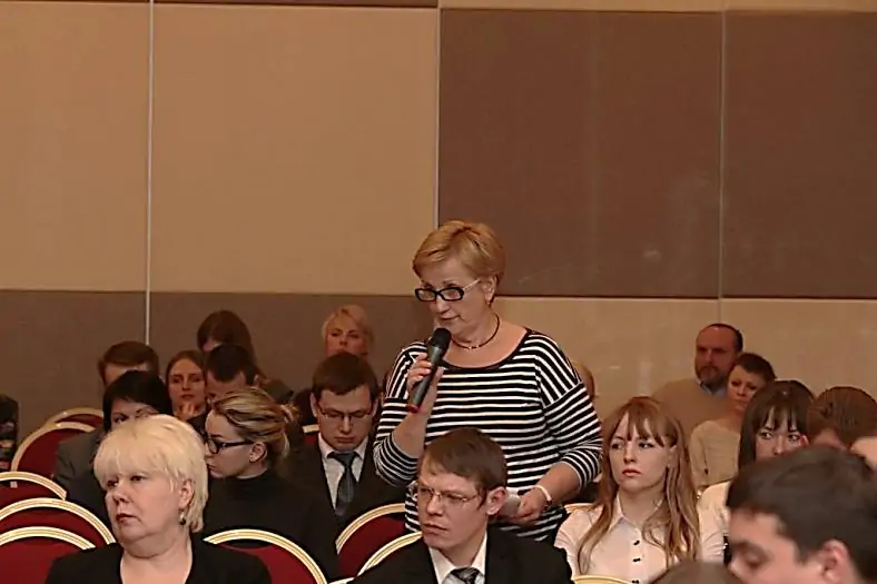 Представители субъектов РФ