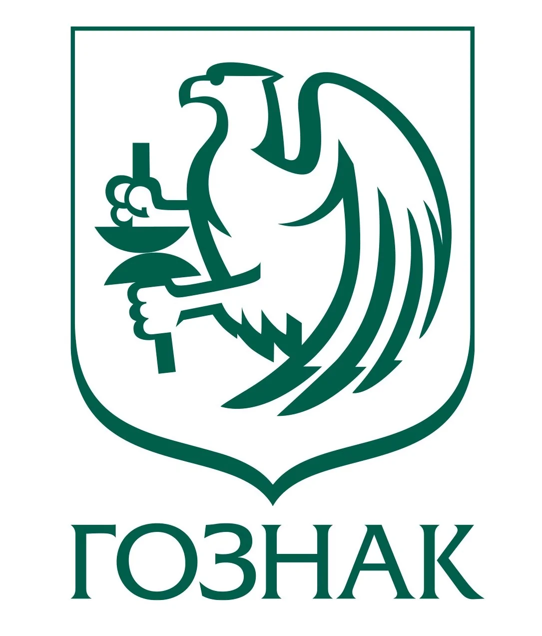 Сауми в Гознаке