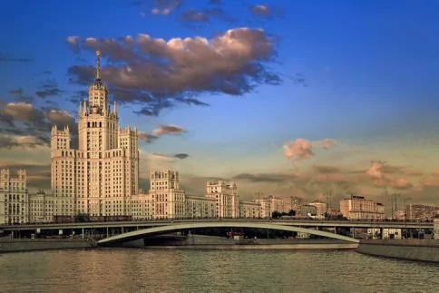 Департамент экономической политики и развития города Москвы совместно с Компанией БФТ приступил к реализации очередного проекта по повышению эффективности бюджетных расходов Компания БФТ повышение эффективности бюджетных расходов