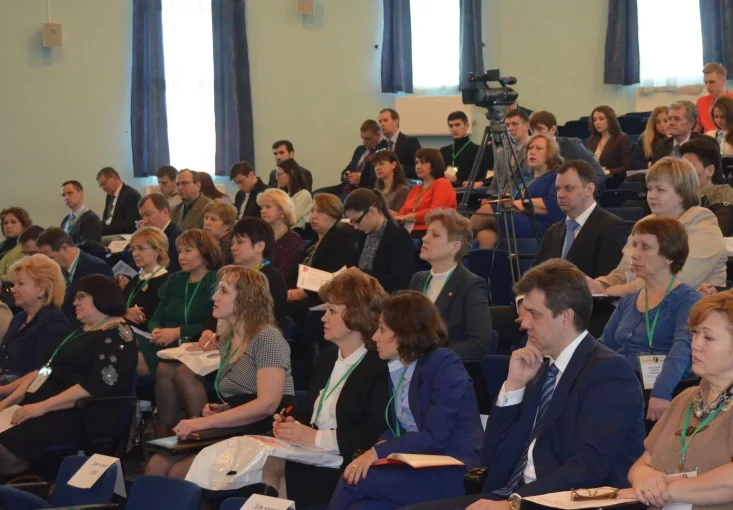 Компания БФТ на Третьих Васильевских чтениях