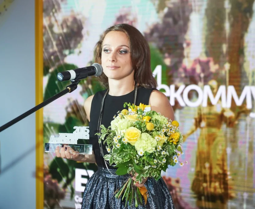 Коммерческий директор БФТ Наталья Зейтениди – лауреат конкурса «Деловые женщины 2015»