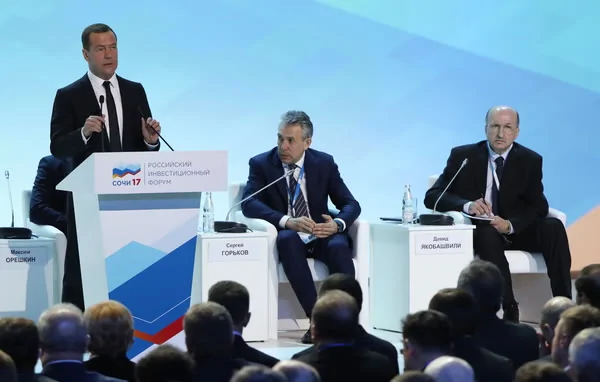 Компания БФТ на Российском информационном форуме в Сочи