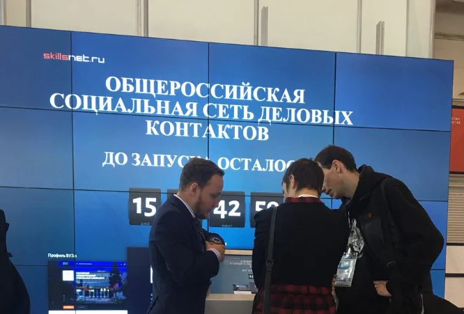«Наставник-2018»