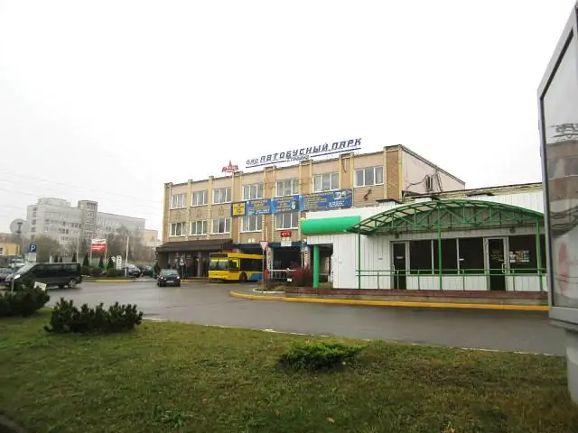 В автобусном парке города Гродно внедрена система электронного документооборота на базе СЭД «DoXLogic» Компания БФТ внедрила СЭД в автопарке г.Гродно
