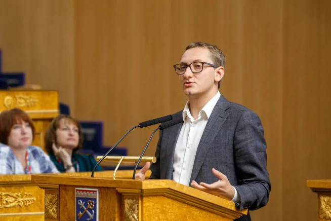 Конференция СПБ