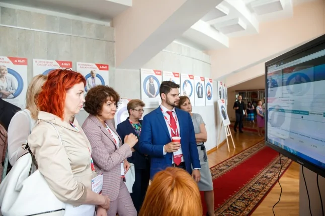 Конференция СПБ