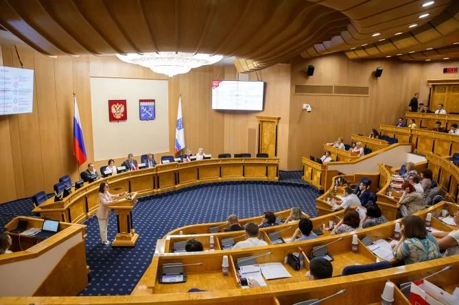 Конференция СПБ