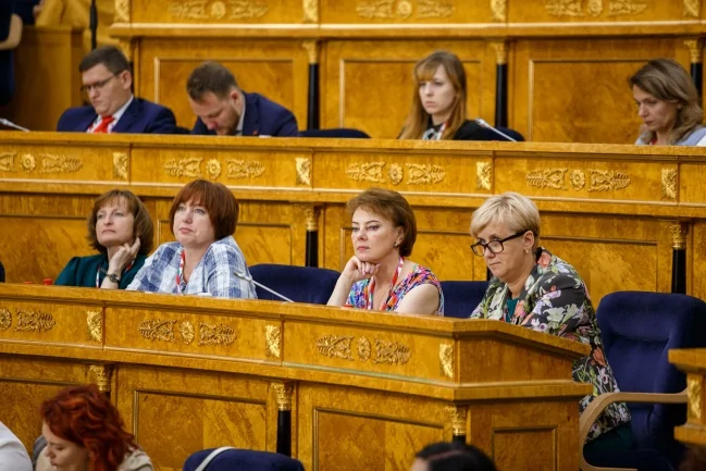Конференция СПБ