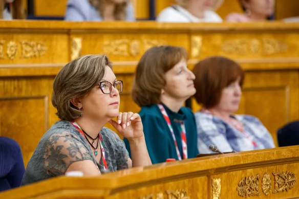 Конференция СПБ