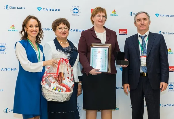 Клиенты Компании БФТ признаны лучшими муниципалитетами в сфере управления финансами