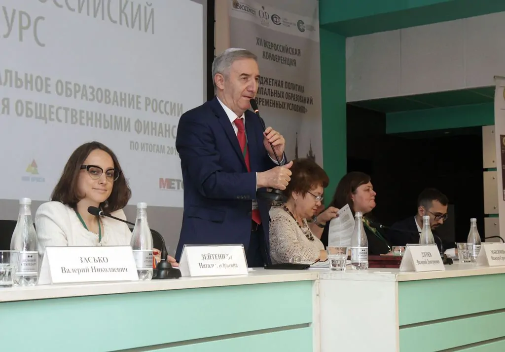 Клиенты Компании БФТ – Лучшие среди муниципальных образований России!
