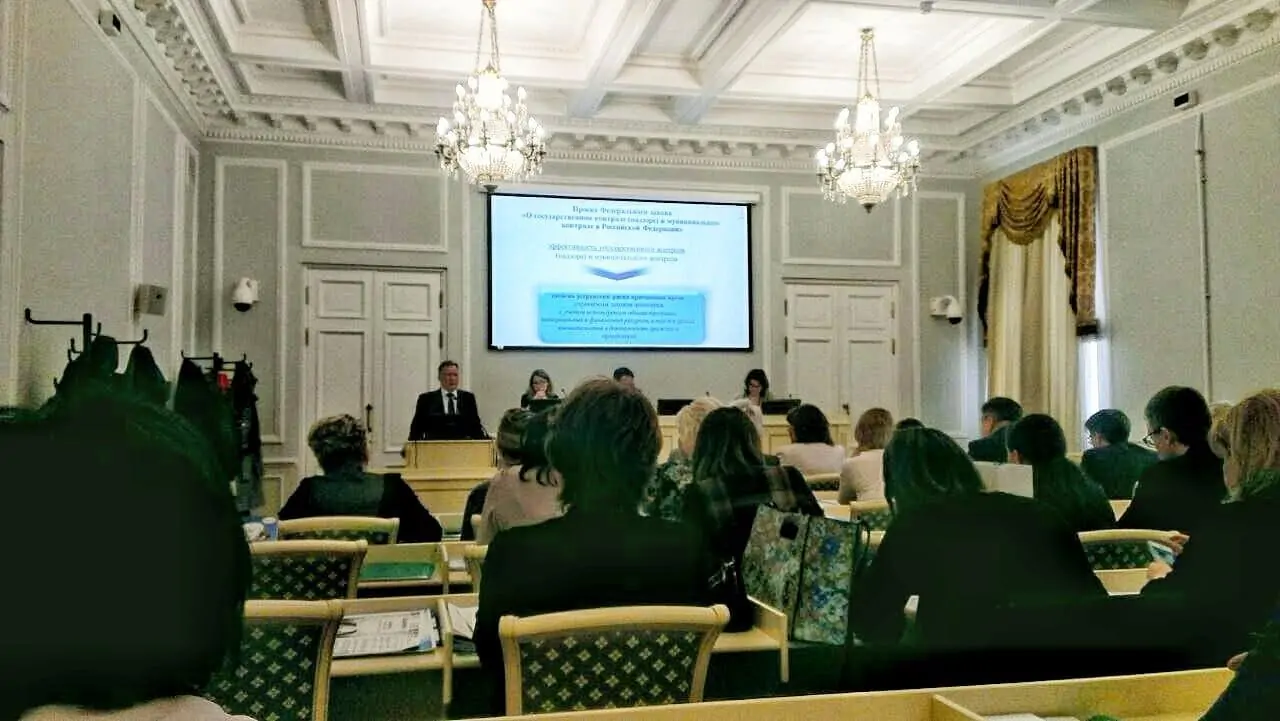 Компания БФТ на главных событиях недели