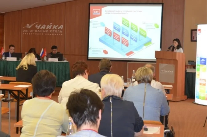 руководитель направления Аналитического управления Компании БФТ Гульсина ЗАМАЛЕТДИНОВА